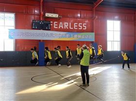 職工趣味運動會——精彩瞬間之繩彩飛揚